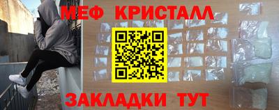 скорость Пушкино