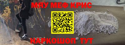 скорость Пенза
