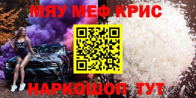 скорость Пушкино