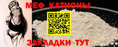 скорость Пушкино