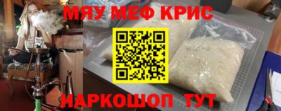 синтетический гашиш Первоуральск