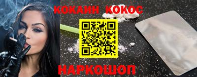 ALPHA PVP Пугачёв