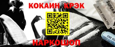 мефедрон VHQ Пыть-Ях