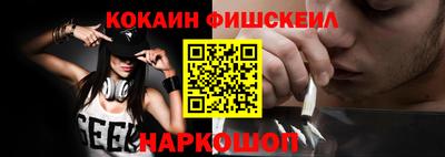ALPHA PVP Пугачёв