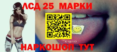 мефедрон VHQ Пыть-Ях
