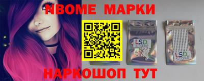 мефедрон VHQ Пыть-Ях