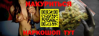 ALPHA PVP Пугачёв