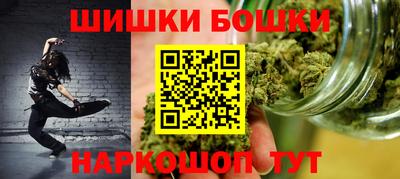 мефедрон VHQ Пыть-Ях