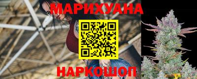 скорость Пушкино