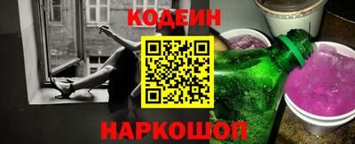 мефедрон VHQ Пыть-Ях