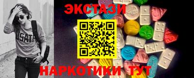 ALPHA PVP Пугачёв
