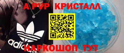 мефедрон VHQ Пыть-Ях