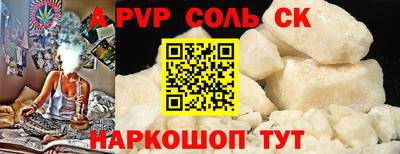 мефедрон VHQ Пыть-Ях