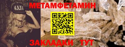 скорость Пушкино