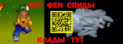 ALPHA PVP Пугачёв