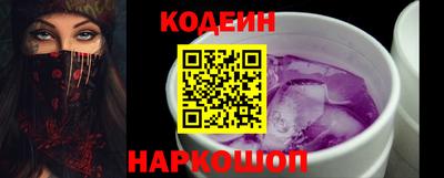 ALPHA PVP Пугачёв