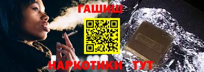 скорость Пушкино